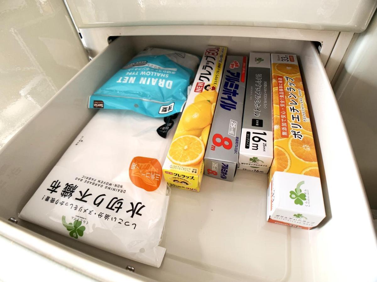 Higashikawa Home ภายนอก รูปภาพ